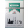 marlboro-menthol.JPG