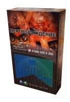 Marlboro Double Burst (Швейцария,RUS DF)
