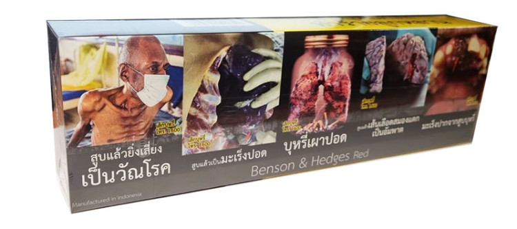 Benson&Hedges RED (Англия, Duty free Тайланд)